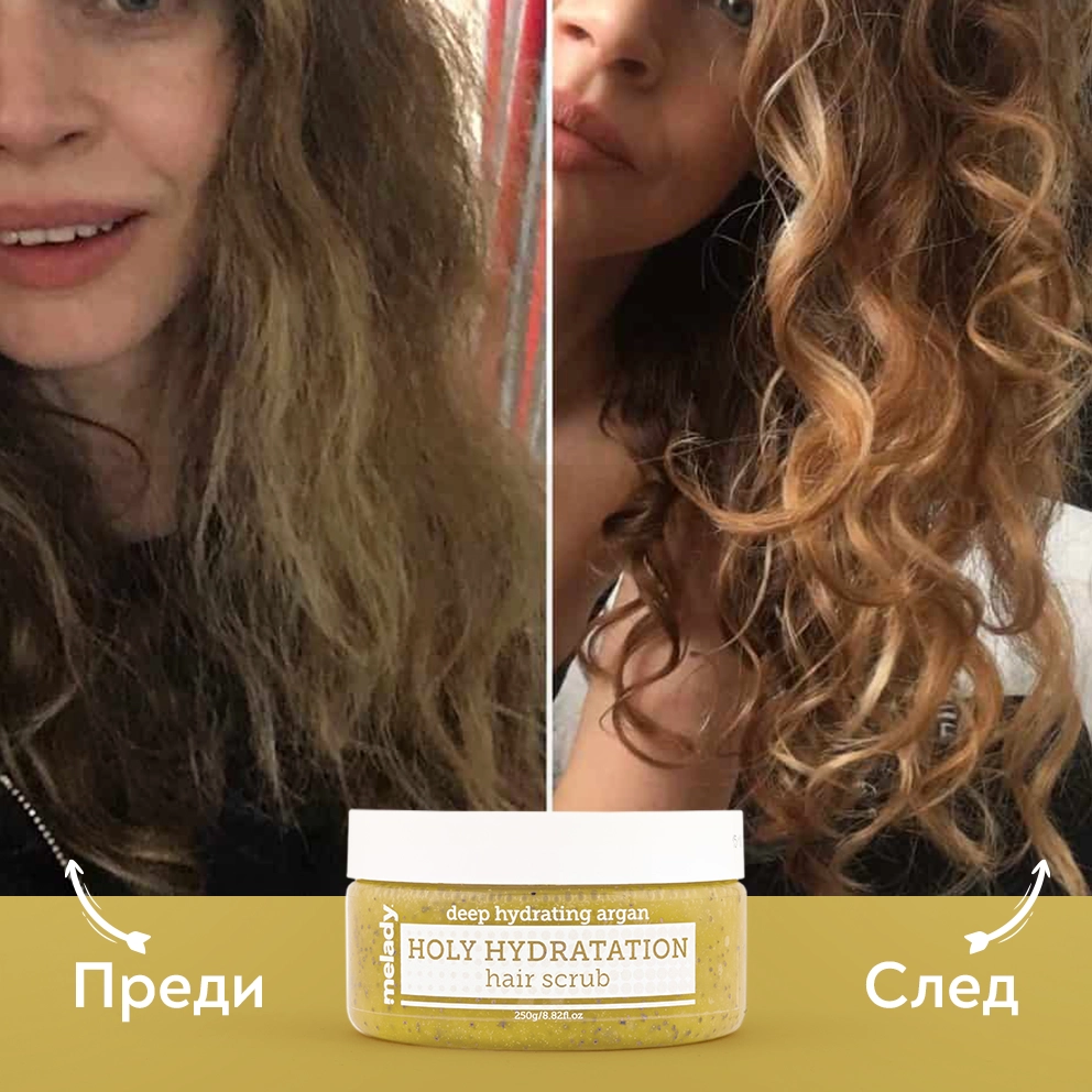 Съживяваща терапия за коса и скалп чрез нашите иновативни скраб-шампоани