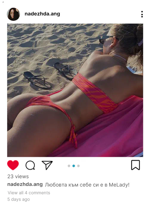 Надежда Ангелова